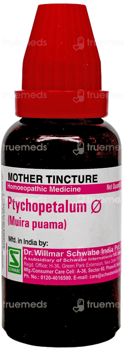 Dr Willmar Schwabe Muira Puama Q Mother Tincture 30Ml